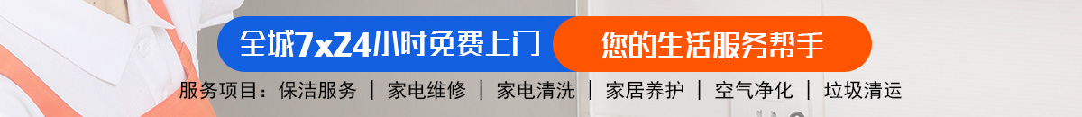 加拿大预测网-在线预测【pc28】预测|专注研究加拿大预测_pc走势|加拿大预测_官方数据！加拿大28趋势领航 | PC号码预测 | 权威分析每日更新_加拿大28加拿大预测_官方数据！